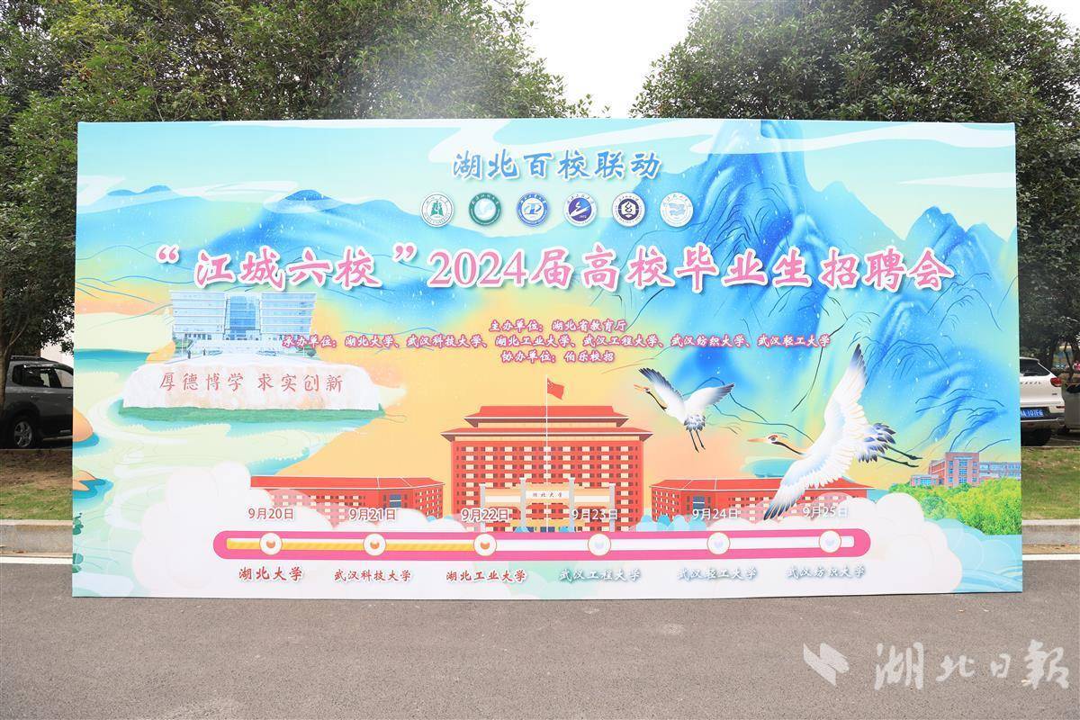 德州扑克大赛版网页版